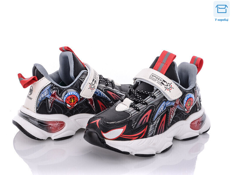 B128-3, 8 (32-37), <strong>320</strong>, демісезон