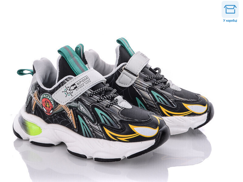 B128-4, 8 (32-37), <strong>320</strong>, демісезон