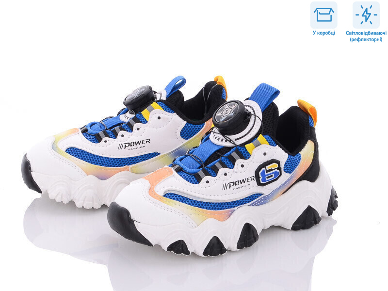 AS-2, 8 (27-32), <strong>300</strong>, демісезон