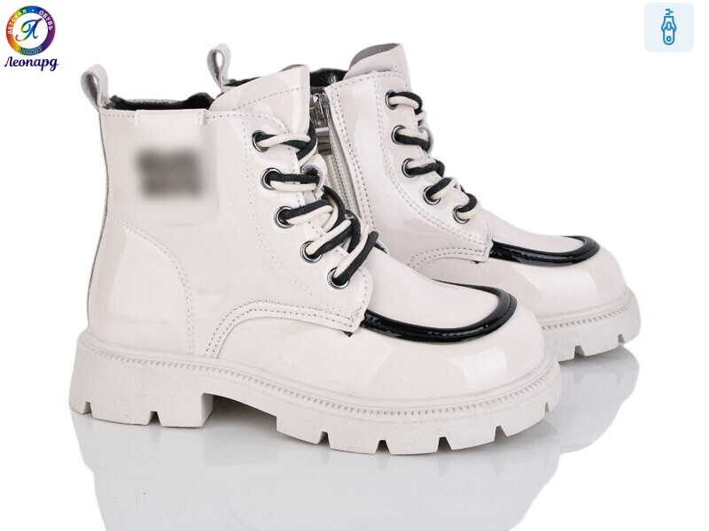 F122-11, 8 (32-37), <strong>550</strong>, демісезон