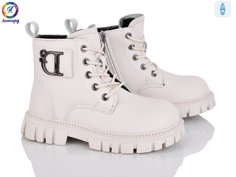 F02B-11, 8 (27-31), <strong>295</strong>, демісезон