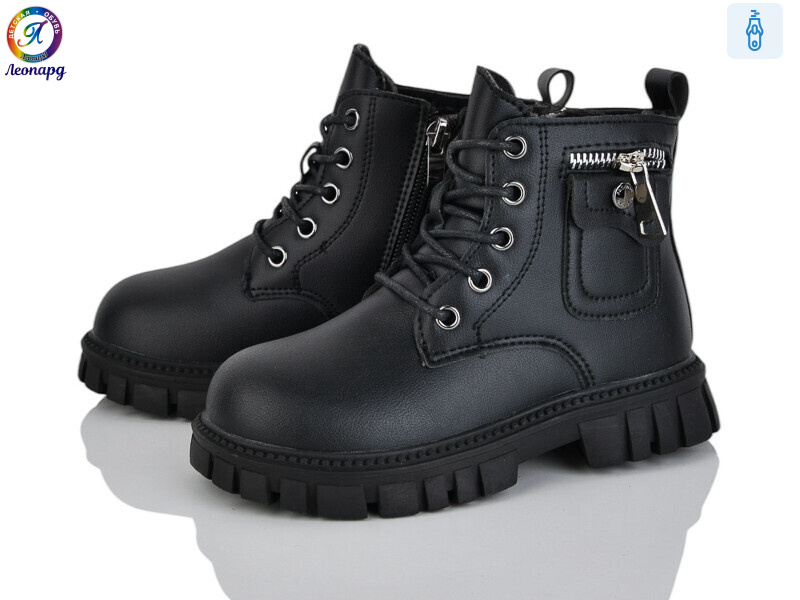 F05B-1, 8 (26-31), <strong>480</strong>, демісезон