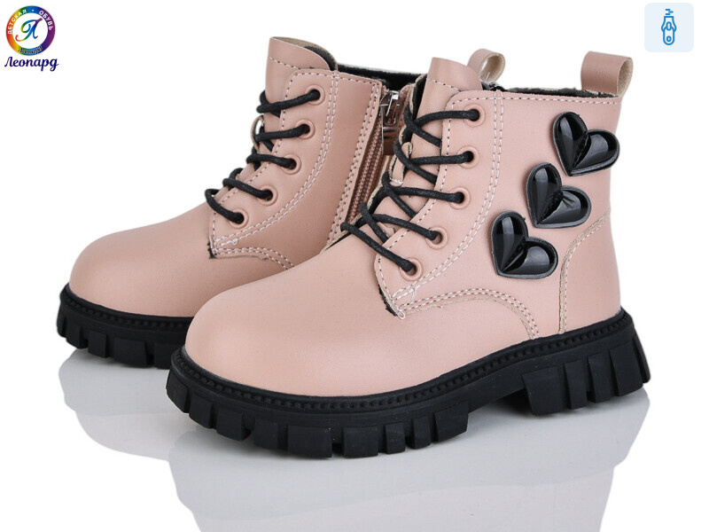 F13B-12, 8 (27-31), <strong>390</strong>, демісезон