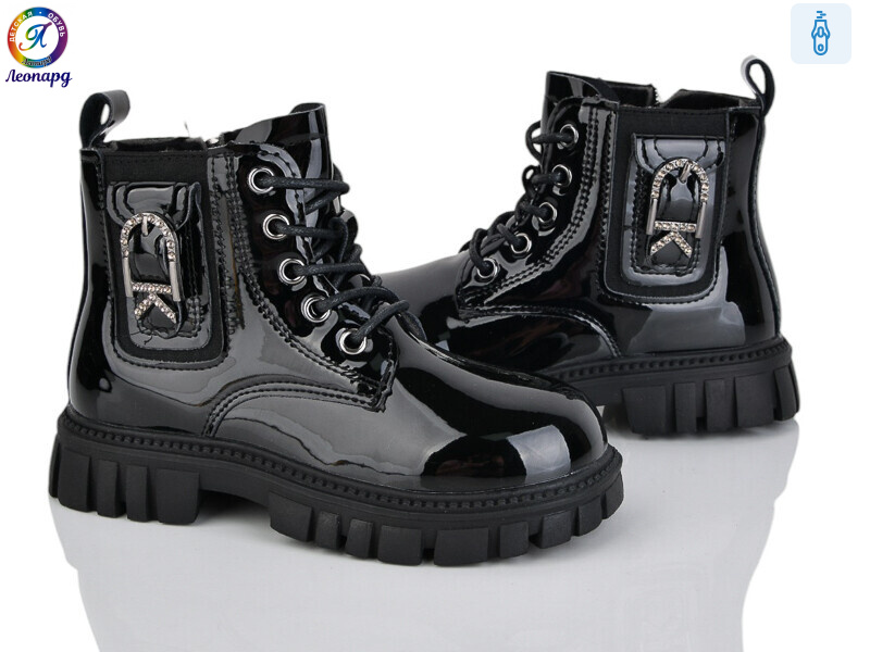 F032B-1, 8 (27-31), <strong>295</strong>, демісезон