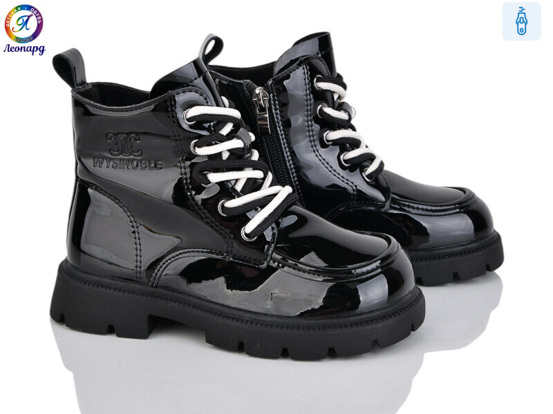 F062B-1, 8 (27-31), <strong>490</strong>, демісезон