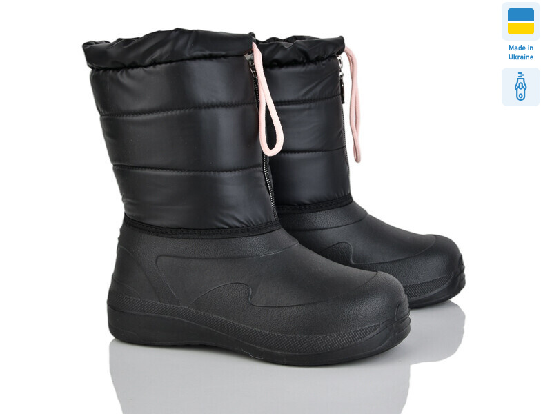 ARM1022 чорний, 6 (28-34), <strong>299</strong>, зима