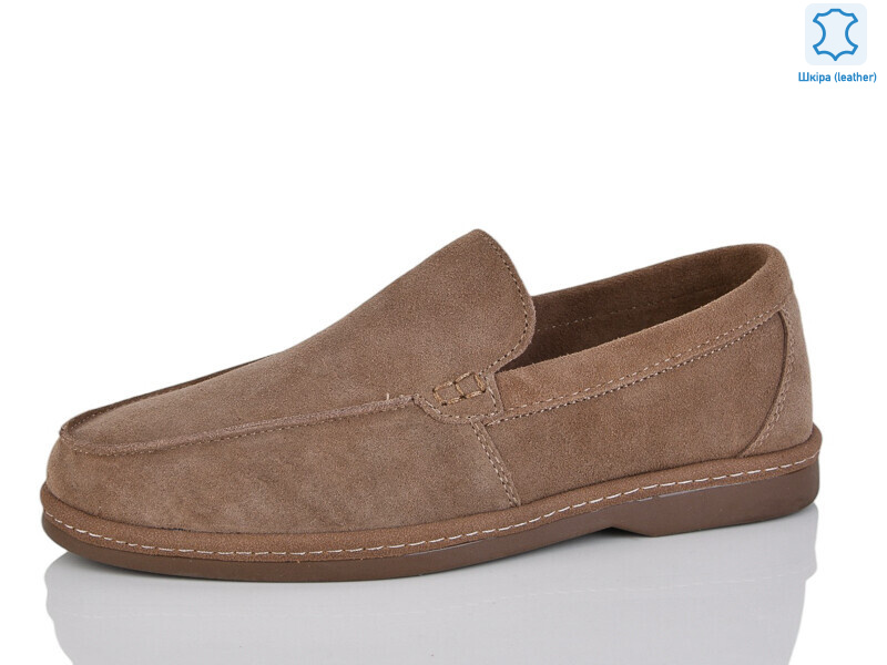 D6220-5 khaki, 8 (36-41), <strong>1040</strong>, демісезон