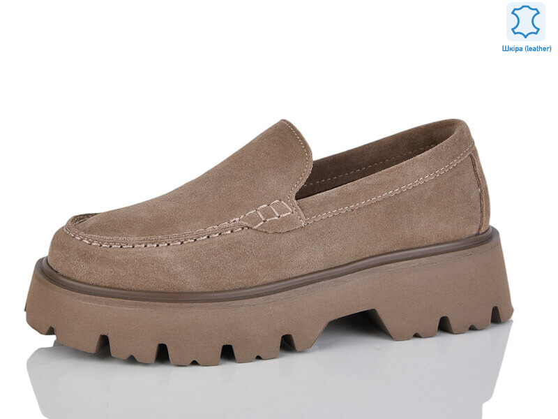 D6172-12 khaki, 8 (36-41), <strong>1315</strong>, демісезон