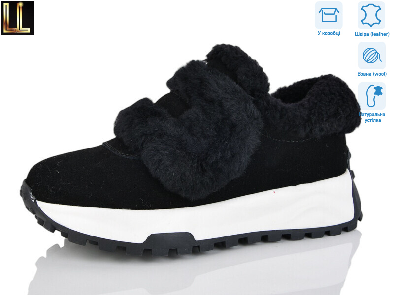 LX904-16, 8 (36-41), <strong>29</strong>, зима