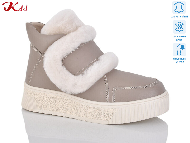 800-36, 6 (36-41), <strong>1160</strong>, зима