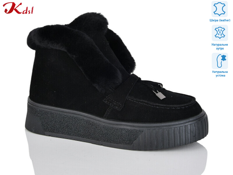 801-13, 6 (36-41), <strong>960</strong>, зима