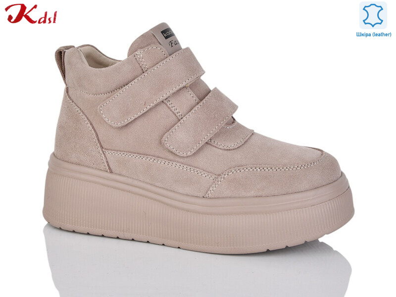 C803-37, 6 (36-41), <strong>1160</strong>, зима