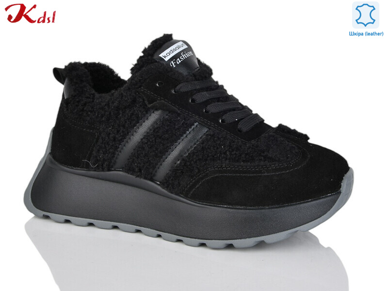 789-13, 6 (36-41), <strong>1100</strong>, зима