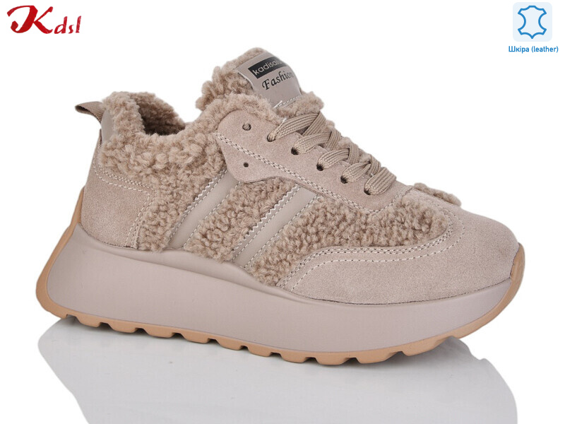 789-37, 6 (36-41), <strong>1100</strong>, зима