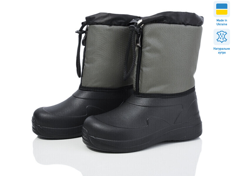 ARM-1017, 6 (28-34), <strong>289</strong>, зима