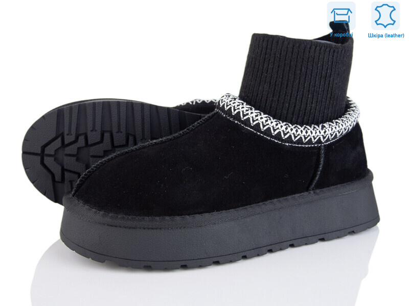 DM8-1, 6 (36-41), <strong>16</strong>, демісезон