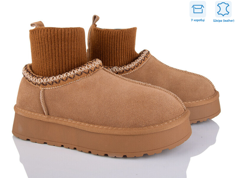 DM8-4, 6 (36-41), <strong>16</strong>, демісезон