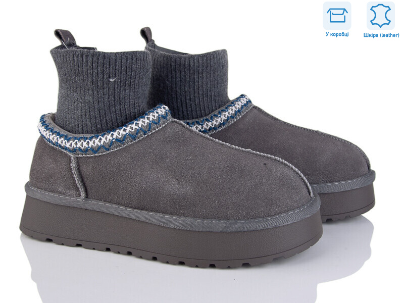 DM8-6, 6 (36-41), <strong>16</strong>, демісезон