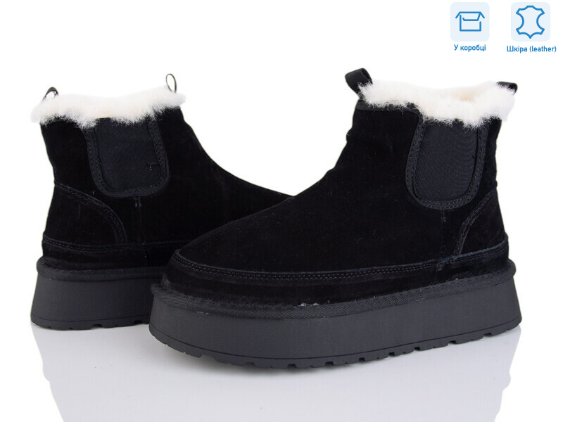 DM9-1, 6 (36-41), <strong>16</strong>, демісезон