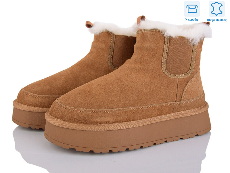 DM9-4, 6 (36-41), <strong>16</strong>, демісезон