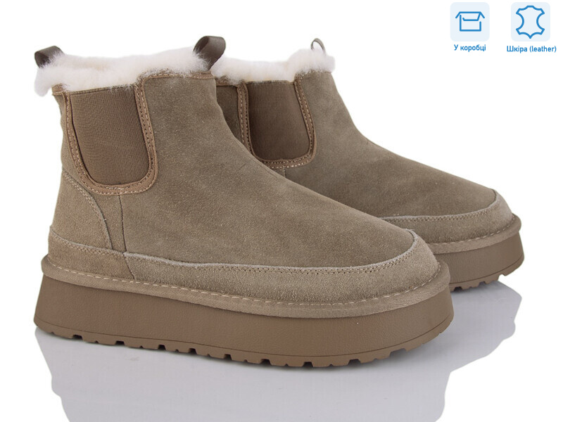 DM9-5, 6 (36-41), <strong>16</strong>, демісезон