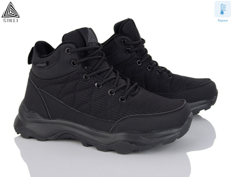 H890-1 термо піна, 8 (37-41), <strong>690</strong>, зима