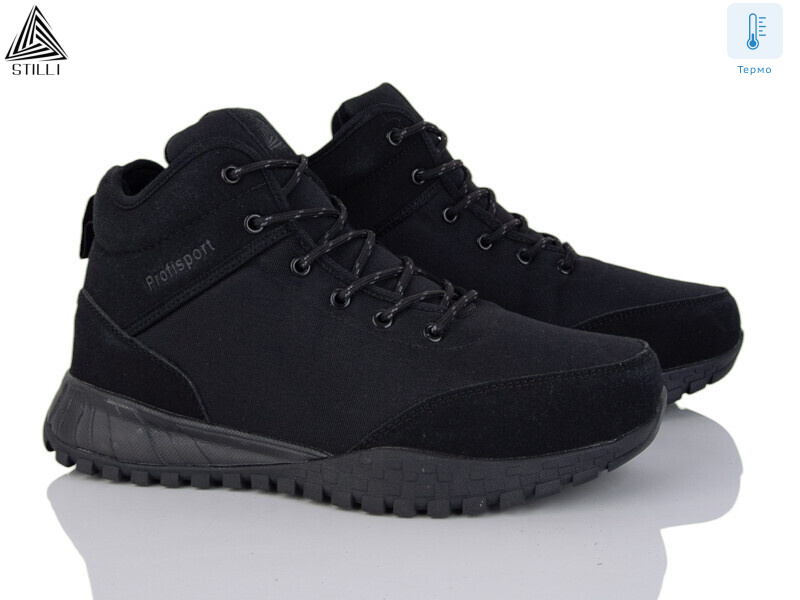 H810-2 термо піна, 8 (41-45), <strong>750</strong>, зима