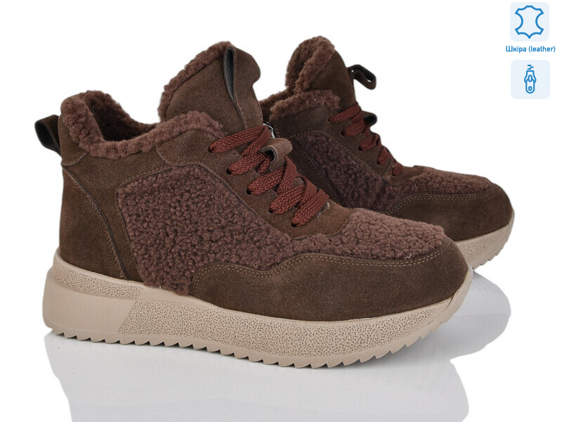 F007-1, 6 (36-41), <strong>980</strong>, зима