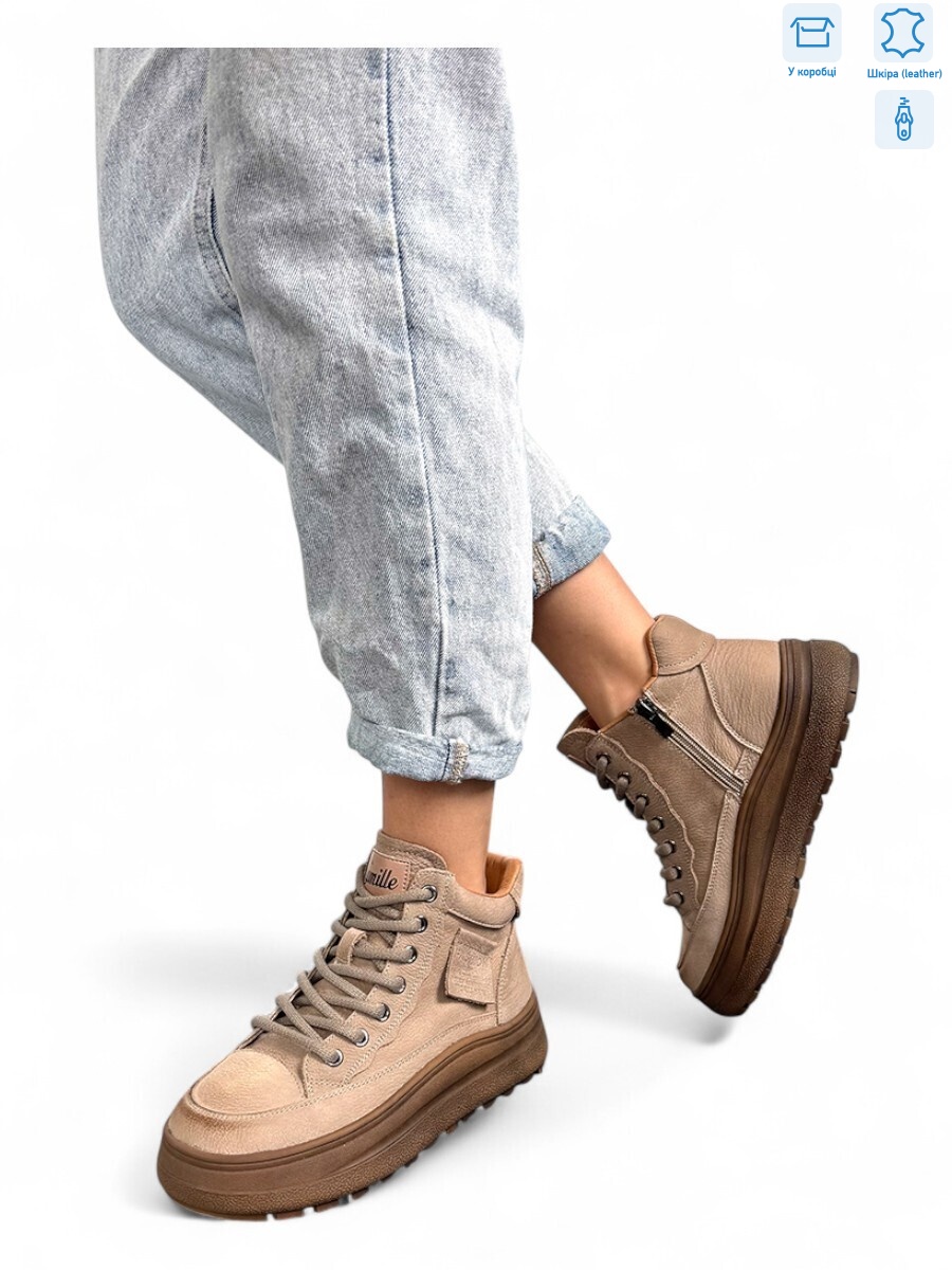 J2001-2 apricot, 8 (36-40), <strong>35</strong>, демісезон