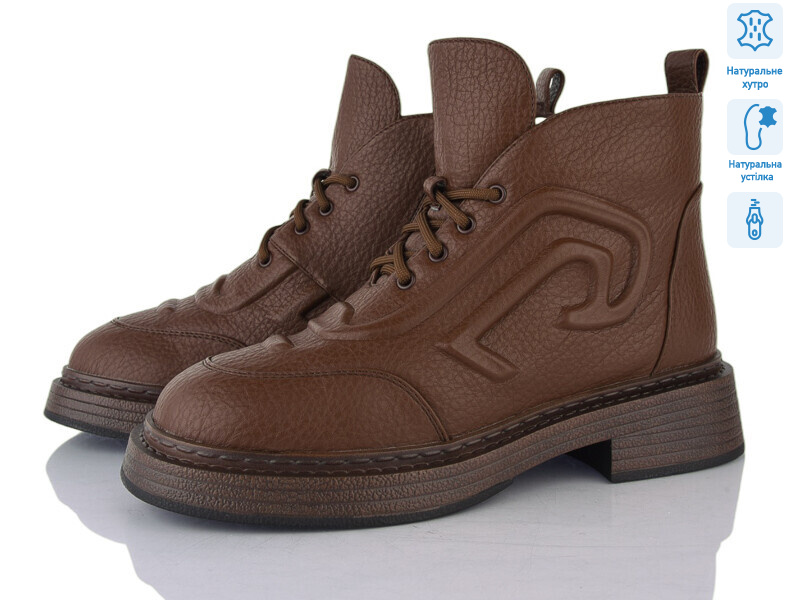 L411-3M, 6 (36-40), <strong>29</strong>, зима