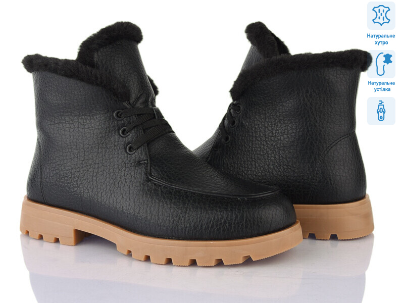 L405-M, 6 (36-40), <strong>28</strong>, зима