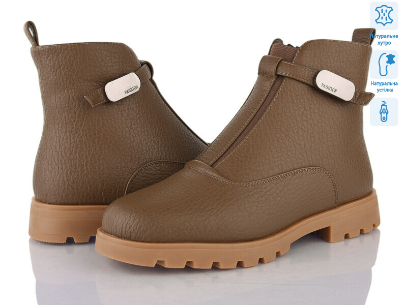 L402-7M, 6 (36-40), <strong>28</strong>, зима