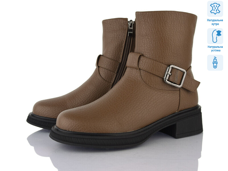 H270-7M, 6 (36-40), <strong>29</strong>, зима