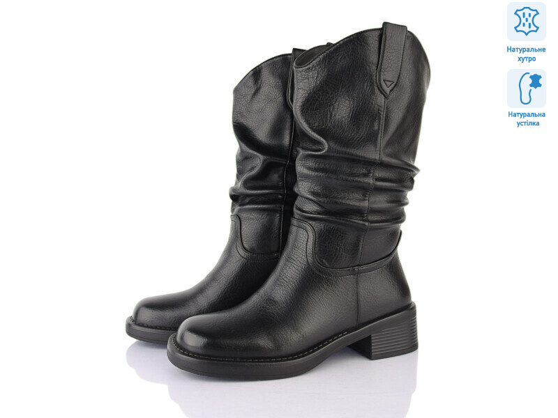 L407-M, 6 (36-40), <strong>29</strong>, зима