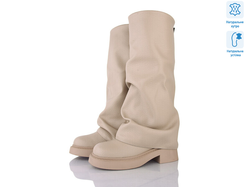 T238-8M, 6 (36-40), <strong>33</strong>, зима