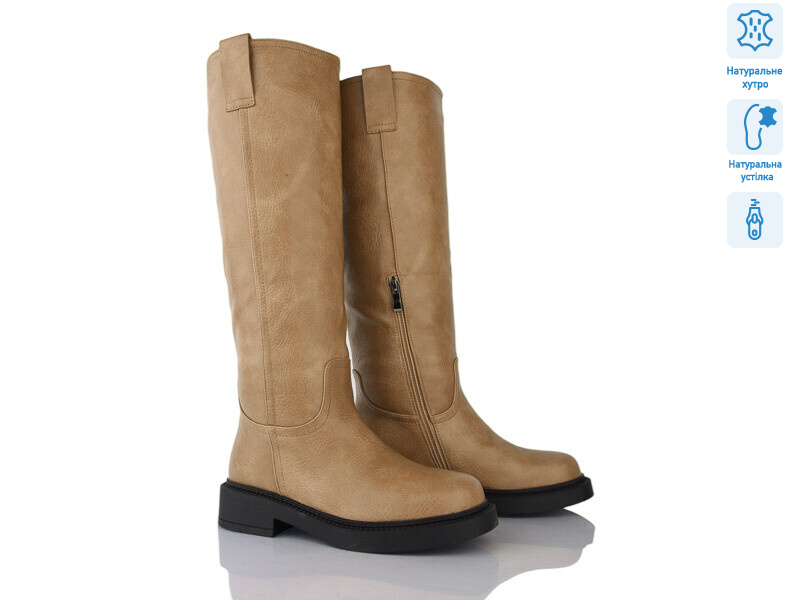 H275-8M, 6 (36-40), <strong>32</strong>, зима