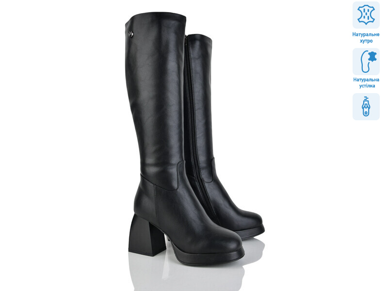 H267-M, 6 (36-40), <strong>33</strong>, зима