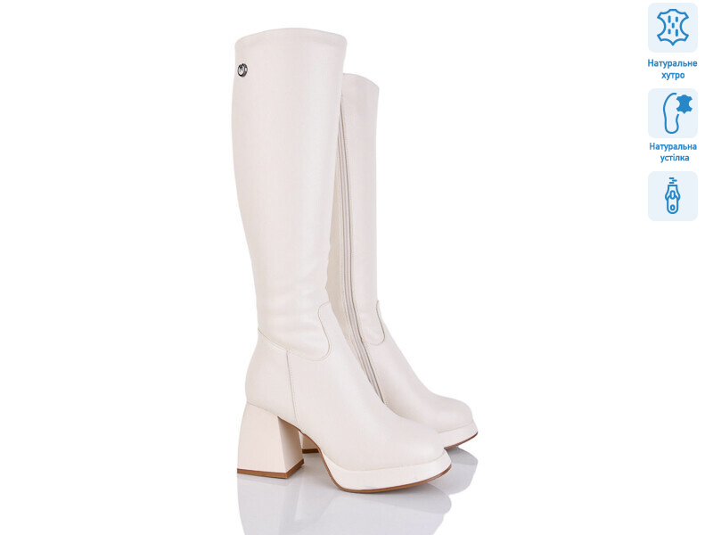 H267-1M, 6 (36-40), <strong>33</strong>, зима