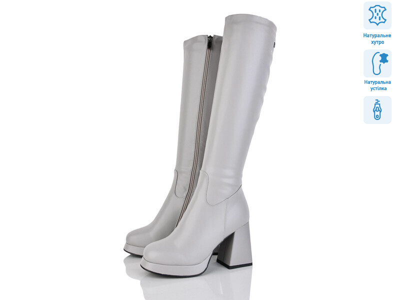 H268-4M, 6 (36-40), <strong>33</strong>, зима