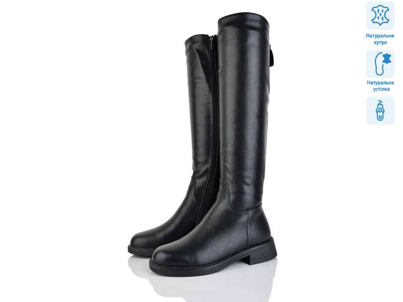 L397-E, 6 (36-40), <strong>33</strong>, зима