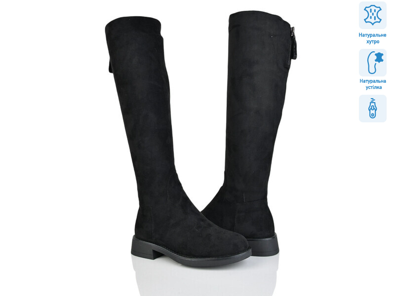 L397-6E, 6 (36-40), <strong>33</strong>, зима