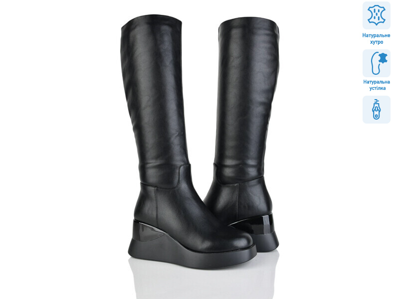 H273-M, 6 (36-40), <strong>33</strong>, зима