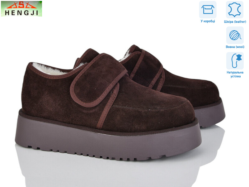 71-6, 8 (36-41), <strong>860</strong>, зима