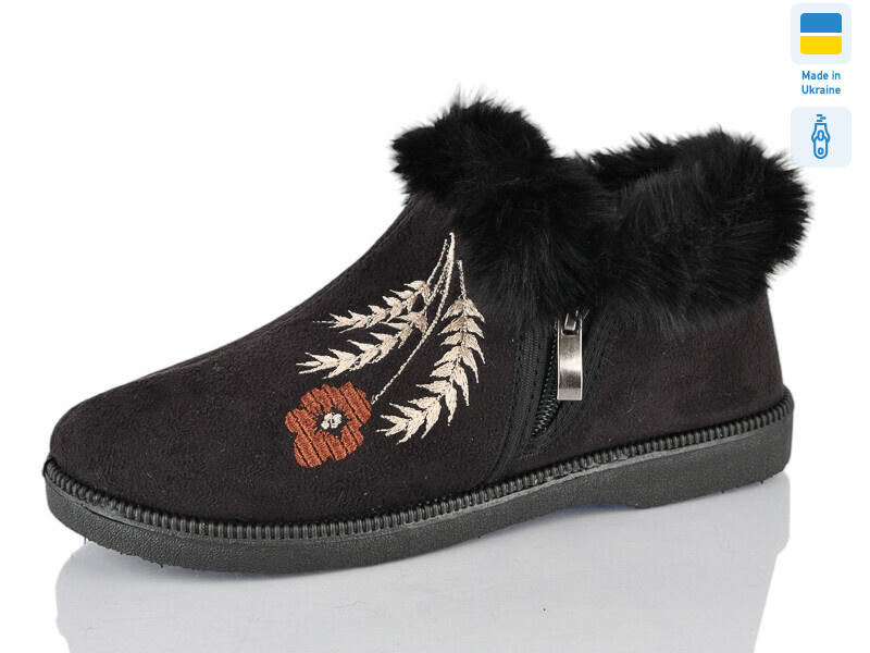 NP13 чорний, 6 (37-41), <strong>250</strong>, зима