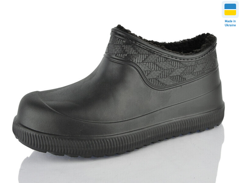 N970 чоний, 8 (37-41), <strong>180</strong>, зима