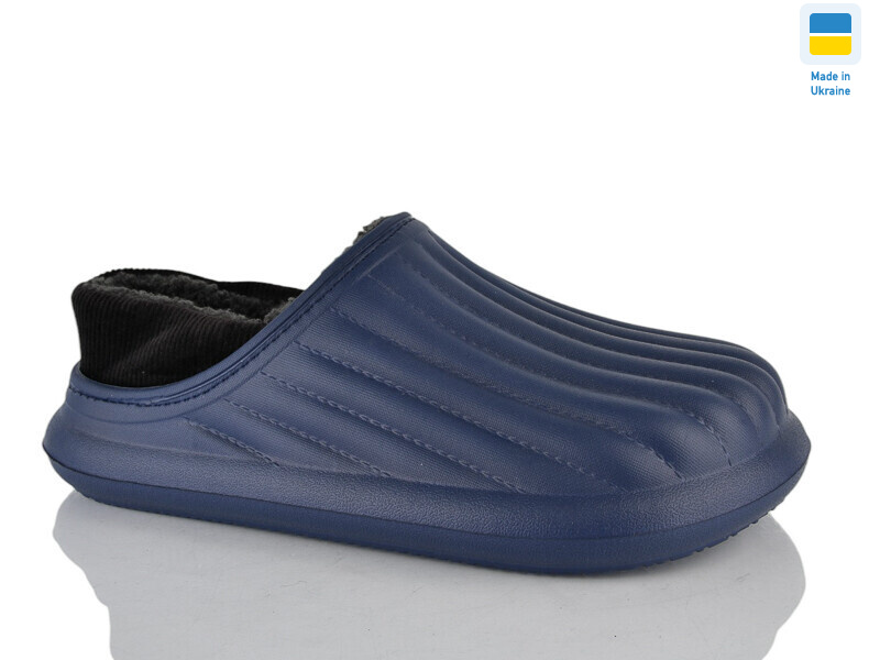 8003 синій, 8 (41-46), <strong>185</strong>, зима