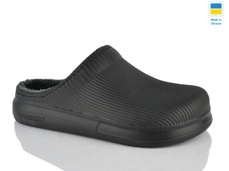 N117 чорний, 6 (41-45), <strong>170</strong>, зима