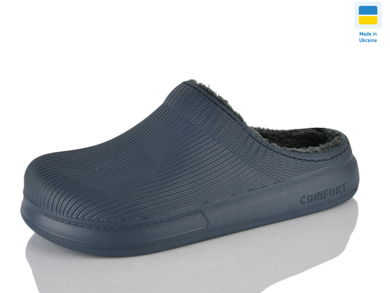 N117 синій, 6 (41-45), <strong>165</strong>, зима