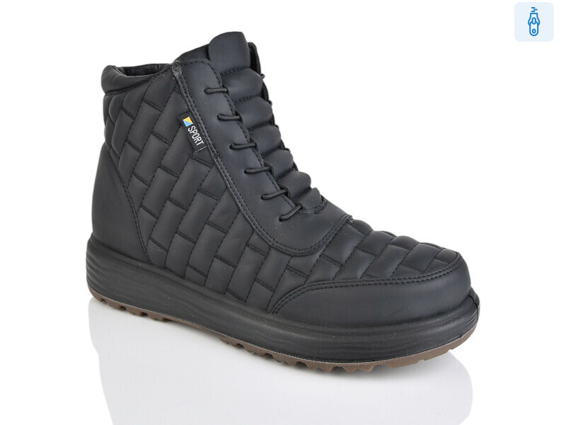 55-2A, 8 (37-42), <strong>650</strong>, зима