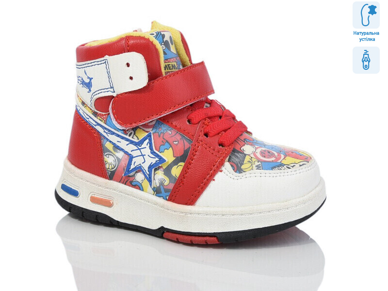 XF01-9925F, 8 (21-26), <strong>200</strong>, демісезон